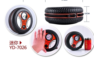 長沙中德貿易推出便攜汽車打氣泵 現(xiàn)貨混批，一站式車載電器解決方案